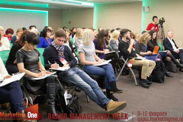 Marketing One представил Brand Management Week