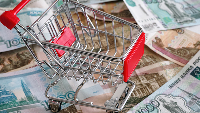 Shopping cart on russian rubles.